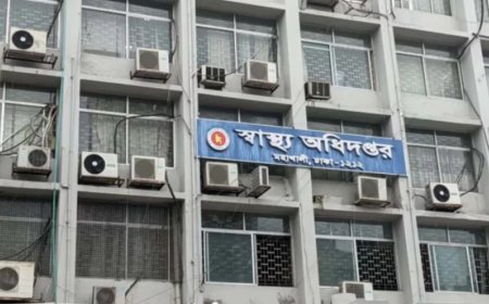 ঈদে জরুরি সেবা নিশ্চিতে স্বাস্থ্য অধিদপ্তরের ১৬ নির্দেশনা