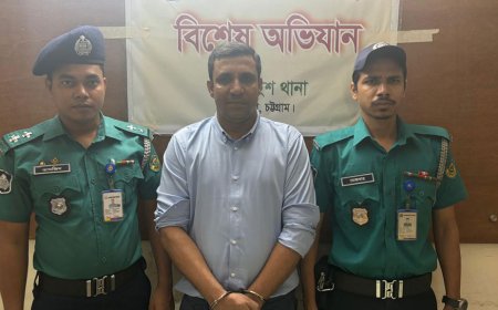 চট্টগ্রামে সাবেক ইউপি চেয়ারম্যান গ্রেপ্তার