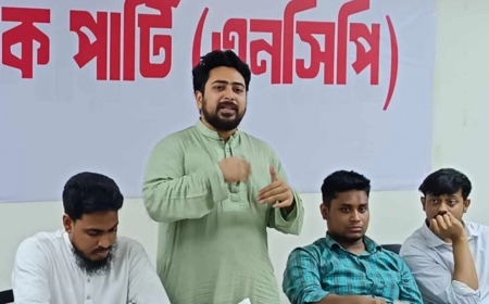 এনসিপির নতুন সাংগঠনিক নীতিমালা, আহ্বায়কের বয়স নির্ধারণ