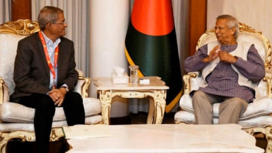প্রধান উপদেষ্টার সঙ্গে বৈঠকে মির্জা ফখরুলসহ বিএনপির প্রতিনিধিদল