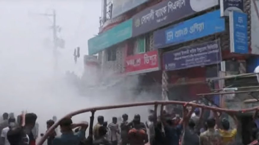 বাগেরহাটে ভবনে অগ্নিকাণ্ড, নিহত ১