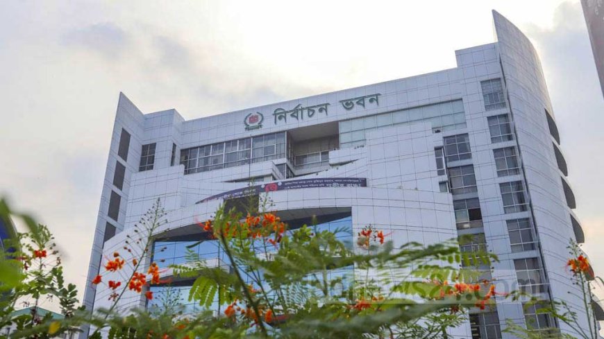 নির্বাচনি সামগ্রী নিয়ে মঙ্গলবার বসছে ইসি সচিবালয়