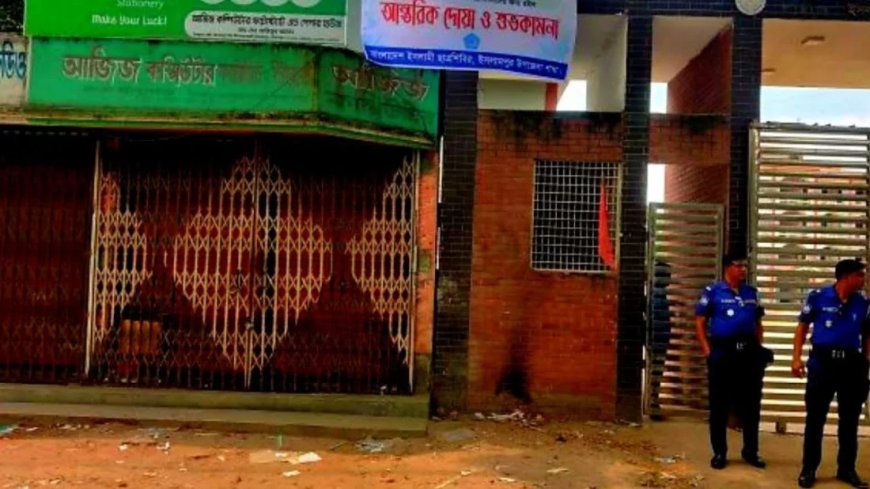 এসএসসির পরীক্ষাকেন্দ্রে ১৪৪ ধারা অমান্য, আটক ২