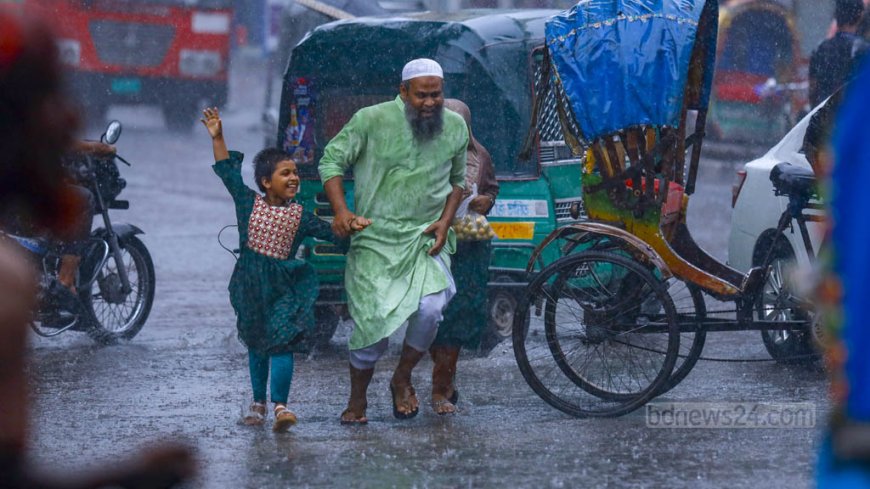 দেশজুড়ে বৃষ্টির আভাস