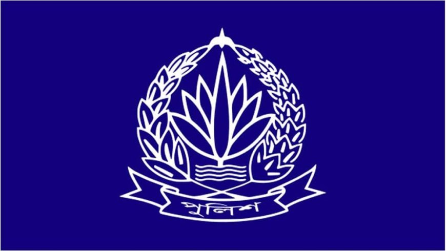 পদক পাচ্ছেন ৬২ পুলিশ সদস্য