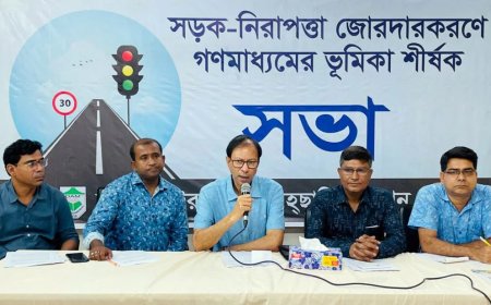 ঈদুল আজহায় রোডক্র্যাশরোধে আহছানিয়া মিশনের ৯ সুপারিশ