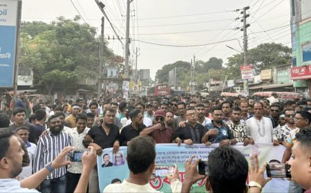 তারেক রহমানকে নিয়ে কুরুচিপূর্ণ মন্তব্যের প্রতিবাদে বিক্ষোভ
