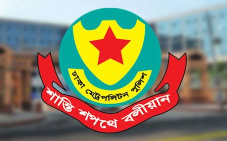 সড়কে যান চলাচলে প্রতিবন্ধকতা সৃষ্টি না করার অনুরোধ ডিএমপির
