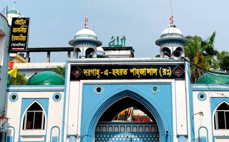 ইসলামের দূত হয়ে সিলেটে আগমন, বদলে দিলেন ইতিহাস”