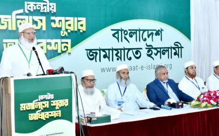 ‘অর্থবহ আলাপ-আলোচনার মাধ্যমে সন্তোষজনক সমাধানে পৌঁছানো সম্ভব’