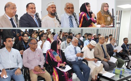 সাউথইস্ট ইউনিভার্সিটিতে পাবলিক ফাইন্যান্স ক্যারিয়ার বিষয়ে সেমিনার