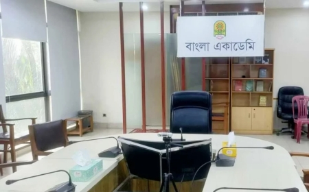 ‘মাত্র ৫ সাংবাদিক হাজির’: ফারুকীর সংবাদ সম্মেলন স্থগিতের ব্যাখ্যা দিলো বাংলা একাডেমি
