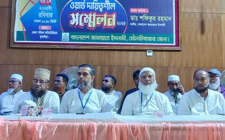 ডা. শফিকুর রহমান  জামায়াত ক্ষমতায় গেলে দেশ থেকে দুর্নীতি উৎখাত করবে
