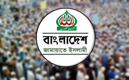 ভারতের পররাষ্ট্র মন্ত্রণালয়ের মুখপাত্রের মন্তব্যের প্রতিবাদ জামায়াতের