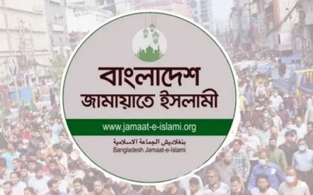 রাজধানীতে বড় সমাবেশ করবে জামায়াত
