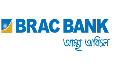 দেশের প্রথম এসএমই ইনোভেশন ল্যাব তৈরি করবে ব্র্যাক ব্যাংক ও ডিইজি ইমপালস
