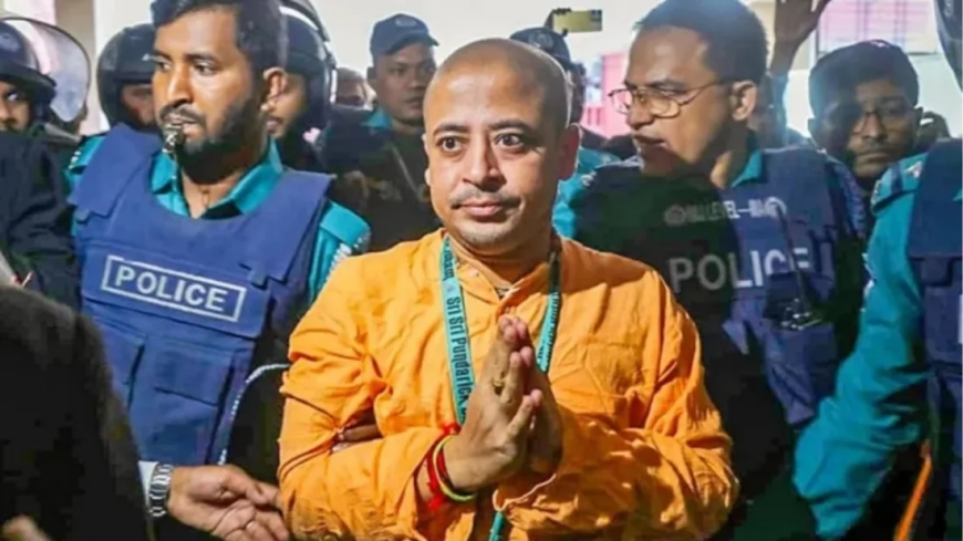 চিন্ময় দাসের জামিন স্থগিত — রাষ্ট্রদ্রোহ মামলায়
