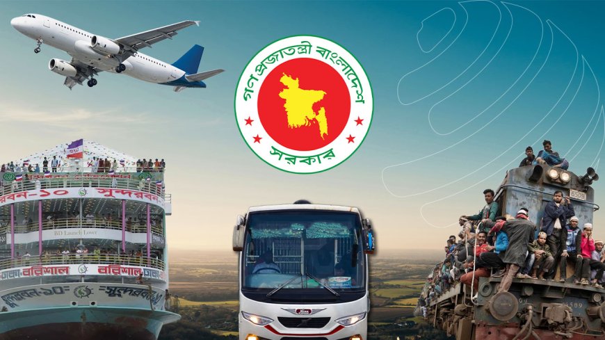 আগের দুই শনিবার অফিস খোলা ঈদুল আজহায় ১০ দিন ছুটির সিদ্ধান্ত