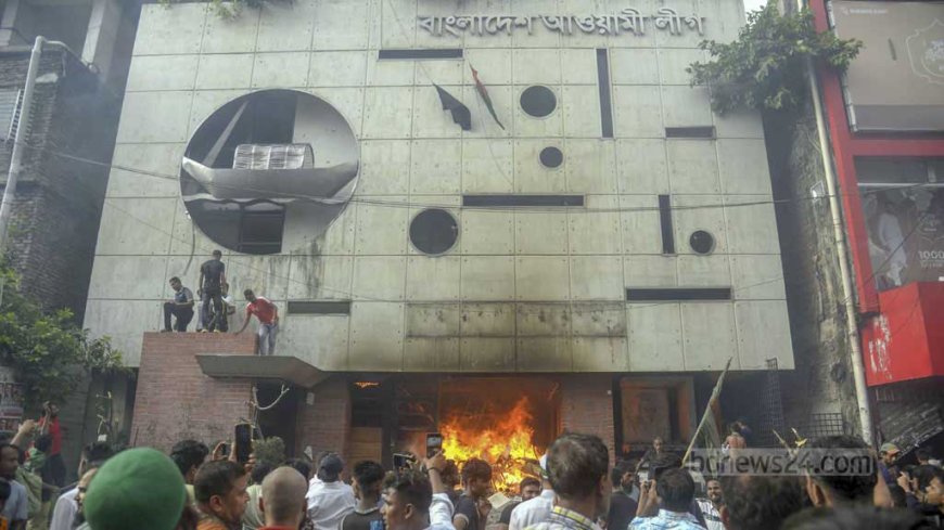 আওয়ামী লীগের নিবন্ধন: সরকারের আদেশ পেলে পরবর্তী পদক্ষেপে যাবে ইসি