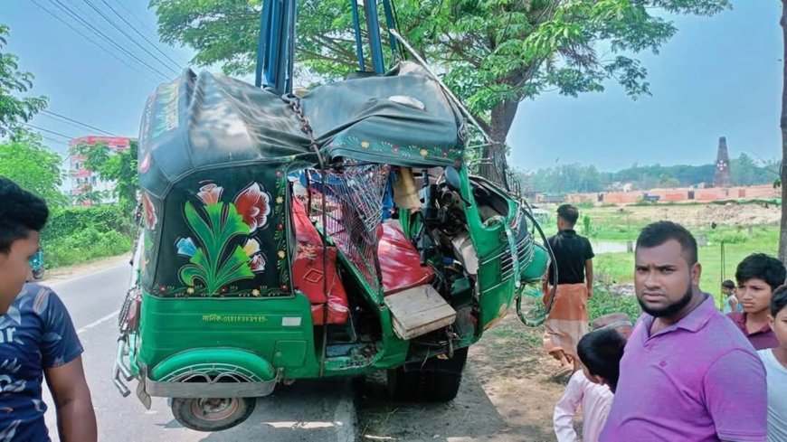 চট্টগ্রাম-কক্সবাজার মহাসড়কে বাস-অটোরিকশার সংঘর্ষে নিহত ১