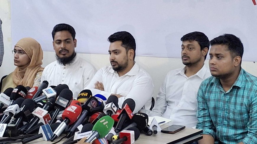 বিচার, সংস্কার এবং নির্বাচনের রোডম্যাপ একসঙ্গে ঘোষণা করতে হবে