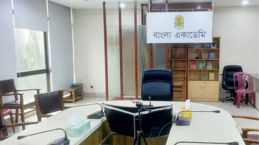 ‘মাত্র ৫ সাংবাদিক হাজির’: ফারুকীর সংবাদ সম্মেলন স্থগিতের ব্যাখ্যা দিলো বাংলা একাডেমি
