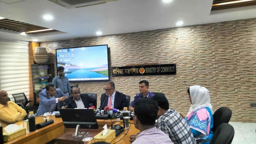 কোরবানির ঈদের ১০ দিন ঢাকায় চামড়া ঢুকতে দেওয়া হবে না : বাণিজ্য উপদেষ্টা