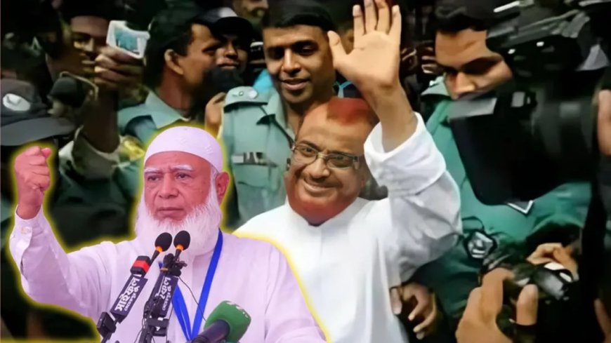 এটিএম আজহারের রায় নিয়ে জামায়াত আমিরের ২ স্ট্যাটাস