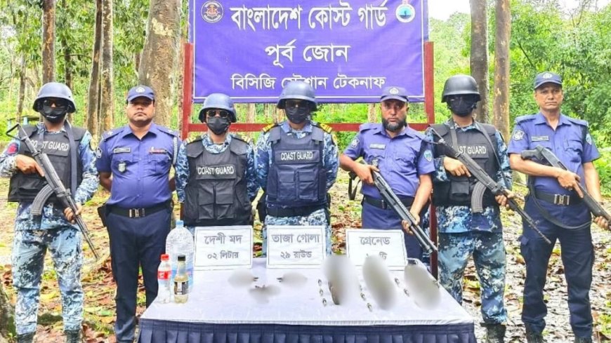 টেকনাফে ফের মিললো বিপুল পরিমাণ গ্রেনেড-গুলি