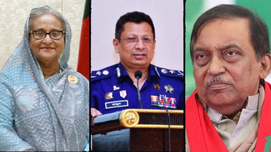 চিফ প্রসিকিউটর অ্যাডভোকেট তাজুল শেখ হাসিনা-সাবেক স্বরাষ্ট্রমন্ত্রী-মামুনের বিরুদ্ধে আনুষ্ঠানিক অভিযোগ দাখিল রোববার
