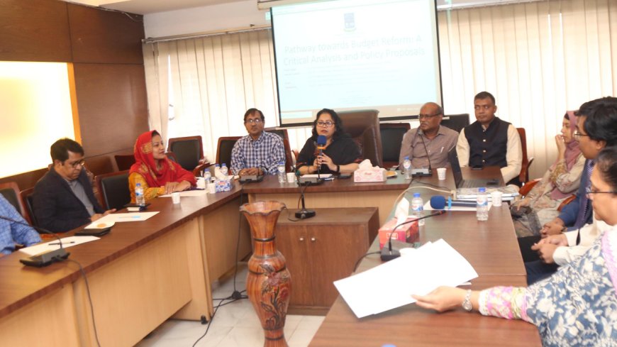 ঢাকা বিশ্ববিদ্যালয়ে প্রাক-বাজেট সেমিনার অনুষ্ঠিত