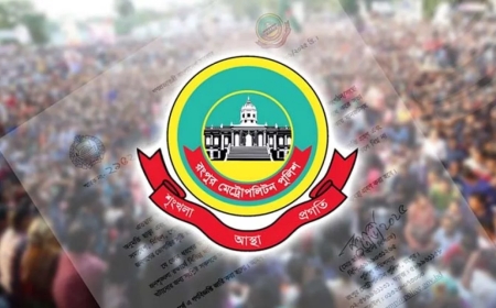 অনুমতি ছাড়া রংপুর মহানগরীতে সভা-সমাবেশ নিষিদ্ধ