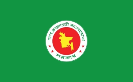 ঈদের আগে শেষ কর্মদিবস আজ, বৃহস্পতিবার থেকে শুরু টানা ১০ দিনের ছুটি