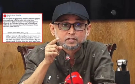 শেখ মুজিব ও জাতীয় চার নেতার সনদ বাতিলের খবর ‘ফেইক’ : উপদেষ্টা ফারুকী