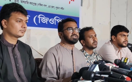 ২৭ লাখ বেকারের জন্য বাজেটে আলাদা কোনো ঘোষণা নেই: রাশেদ