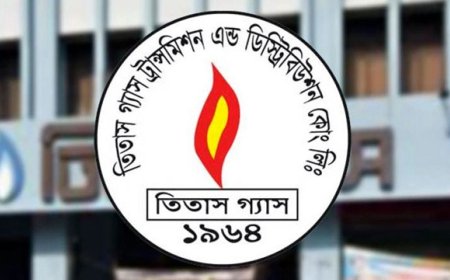 অগ্নিদুর্ঘটনা রোধে তিতাসের সতর্কবার্তা