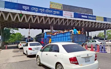 যমুনা সেতুতে এক দিনে তিন কোটি ২৮ লাখ টাকা টোল আদায়