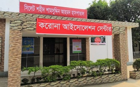 সিলেটে করোনায় আক্রান্ত ২, একজন আইসিইউতে