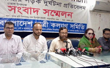 এবার সড়ক দুর্ঘটনা বেড়েছে ২২.৬৫ শতাংশ