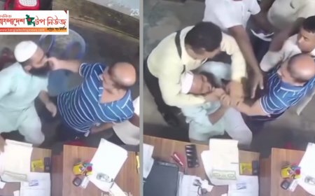 চাঁদা না দেওয়ায় দাড়ি ধরে টান, মারধরের অভিযোগ