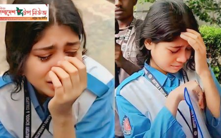 মায়ের অসুস্থতায় প্রথম দিনের পরীক্ষা দিতে পারেননি আনিসা, দ্বিতীয় পত্রে অংশ নিচ্ছেন রবিবার।