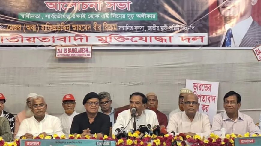 উপদেষ্টা পরিষদে ছাত্রদের রাখা বিরাট ভুল হয়েছে: মেজর হাফিজ