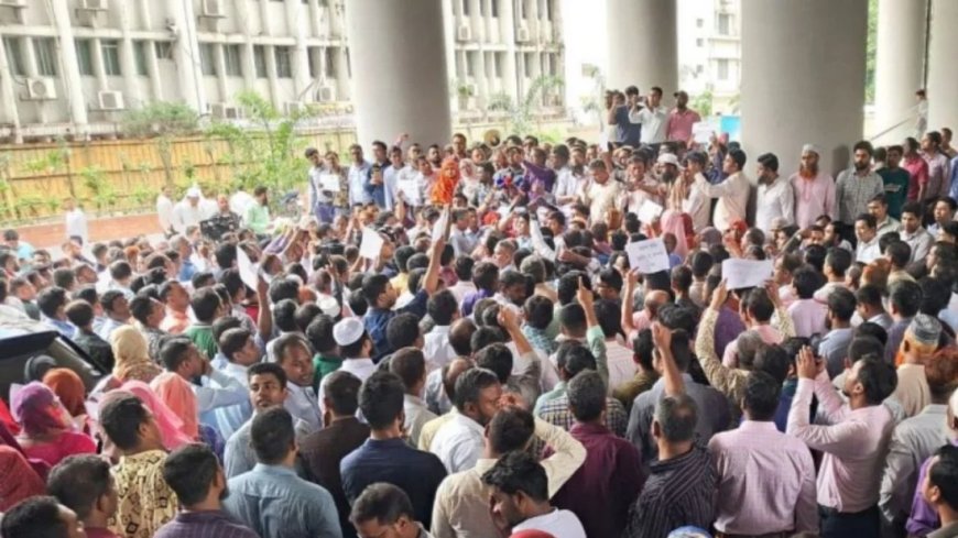 অধ্যাদেশ বাতিল না হওয়া পর্যন্ত আন্দোলন চলবে: কর্মচারী ঐক্য ফোরাম