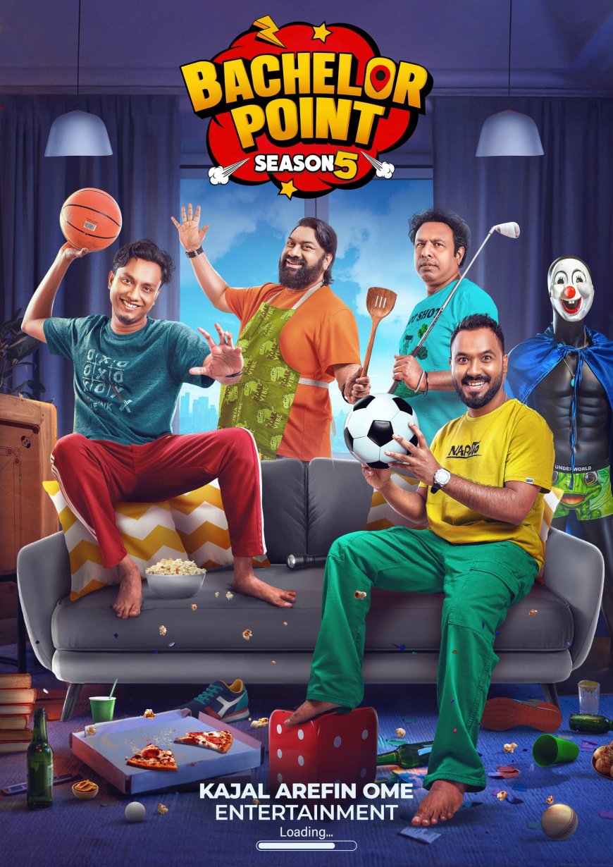 ব্যাচেলর পয়েন্ট সিজন ৫ মুক্তির তারিখ জানা গেল