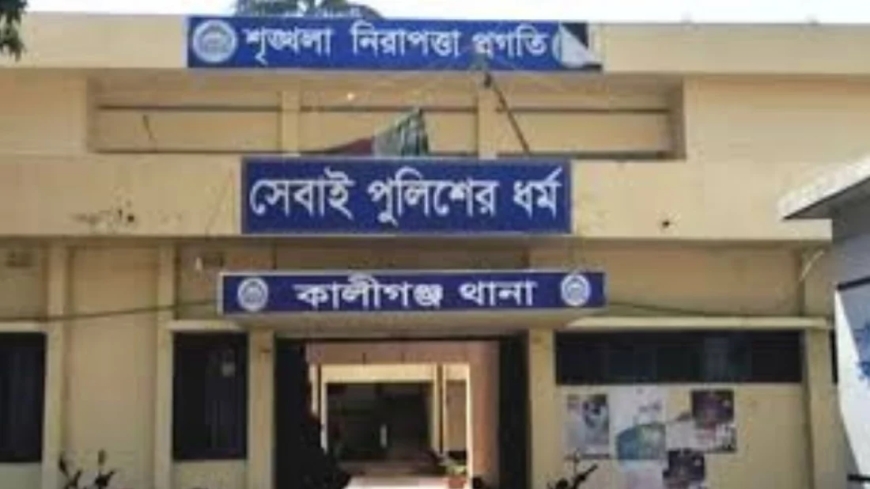 বিএনপির নেতাকর্মীদের মধ্যে সংঘর্ষে দুই ভাইয়ের মৃত্যুর ঘটনায় কালীগঞ্জে উত্তেজনা