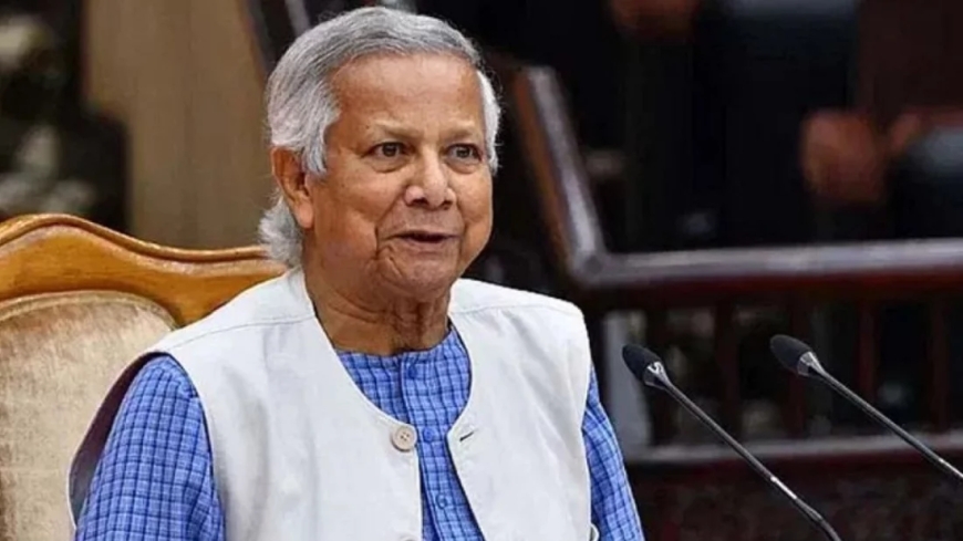 লন্ডন যাচ্ছেন ড. ইউনূস: রাজনৈতিক সমর্থন আদায়ে গুরুত্ব