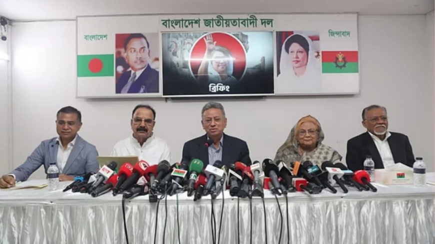রাজনৈতিক দলগুলোর সঙ্গে আলোচনা ছাড়াই বাজেট দিয়েছে সরকার: বিএনপি