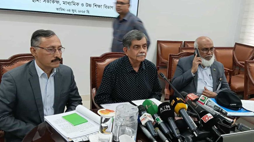 জুলাই থেকে কলেজ পর্যায়ের শিক্ষকদের অনলাইন বদলি শুরু : শিক্ষা উপদেষ্টা