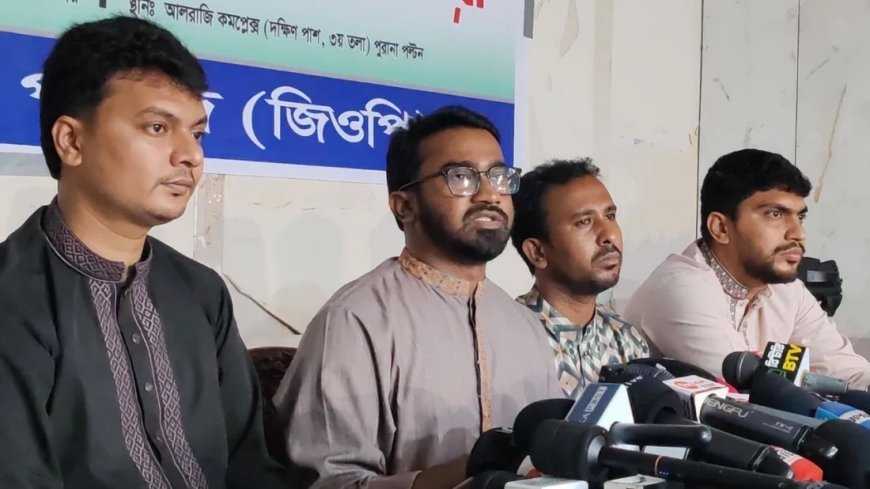 বাজেটে কালো টাকা সাদা করার সুযোগ সংবিধান পরিপন্থি ও বৈষম্যমূলক: রাশেদ