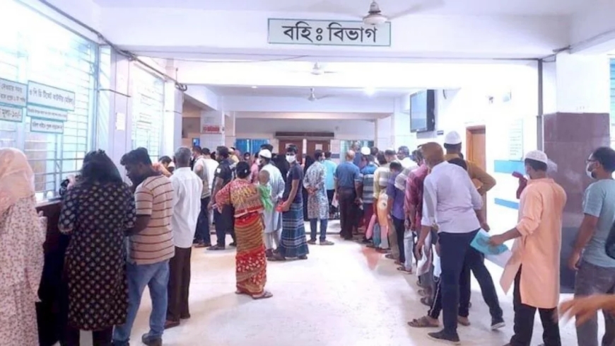 অবশেষে পুরোদমে চালু হলো চক্ষুবিজ্ঞান ইনস্টিটিউট ও হাসপাতাল